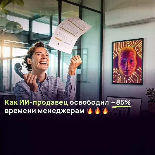 Туристический клуб