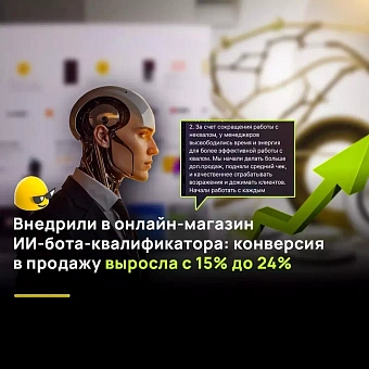 Фамильная посуда