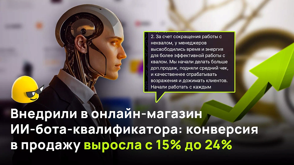 Фамильная посуда