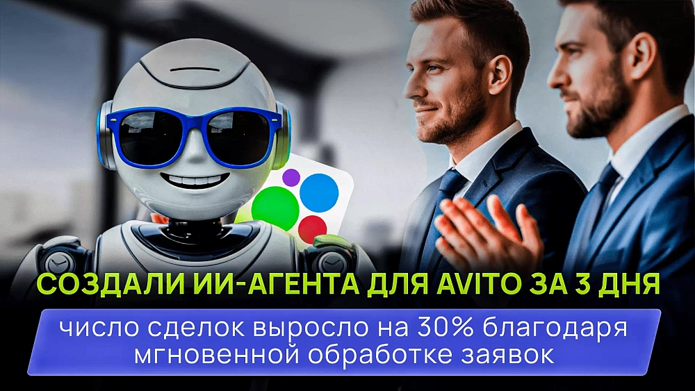 Уральская кровля