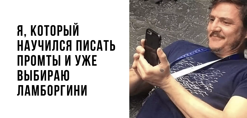 Менеджеры пропустили на Avito 400 заявок на сумму 18 млн руб. Их нашел и обработал нейросотрудник