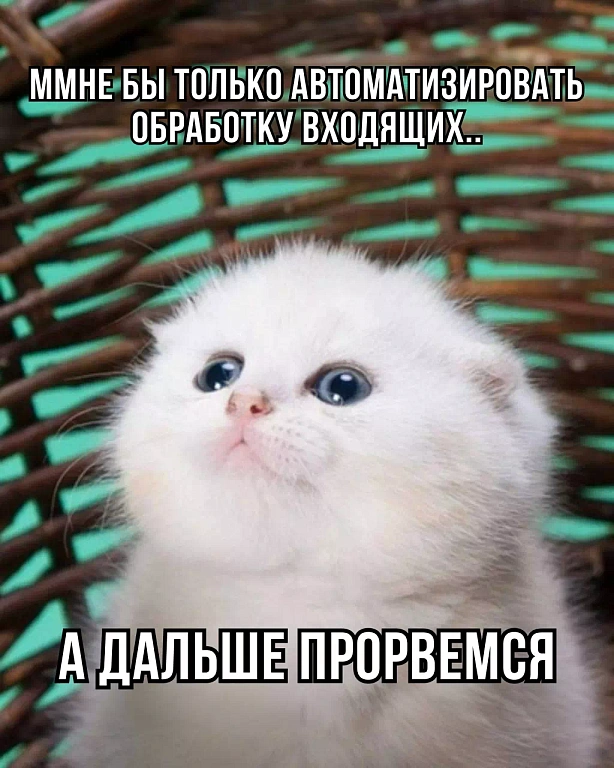 Продажа недвижимости