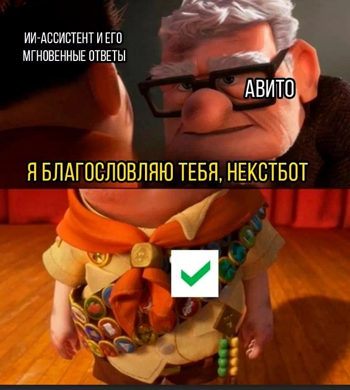 Уральская кровля Уральская кровля