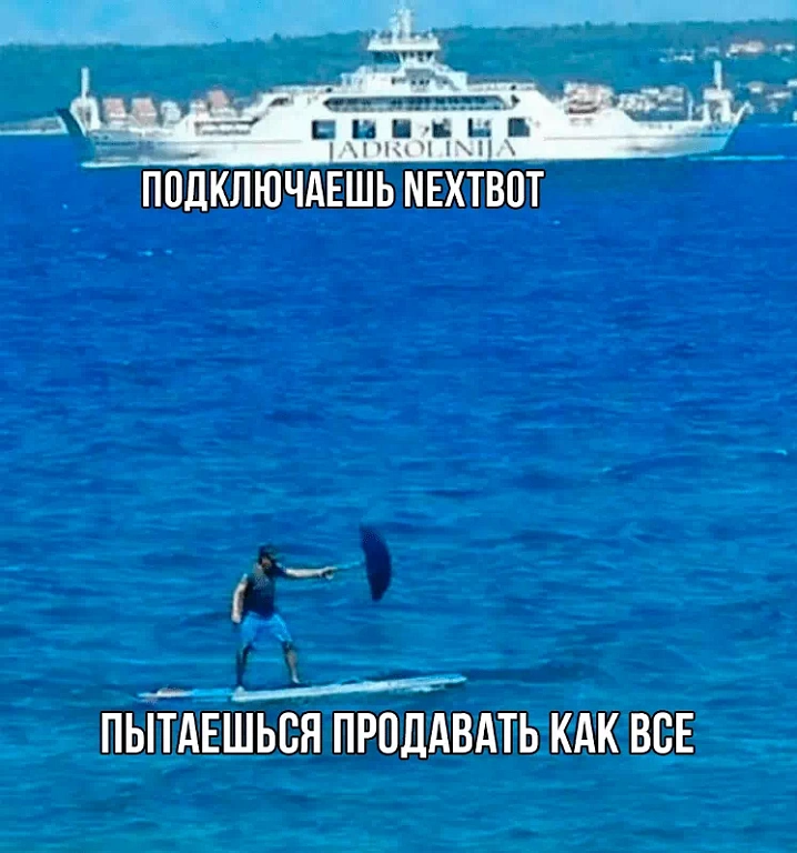 Онлайн-школа английского Онлайн-школа английского