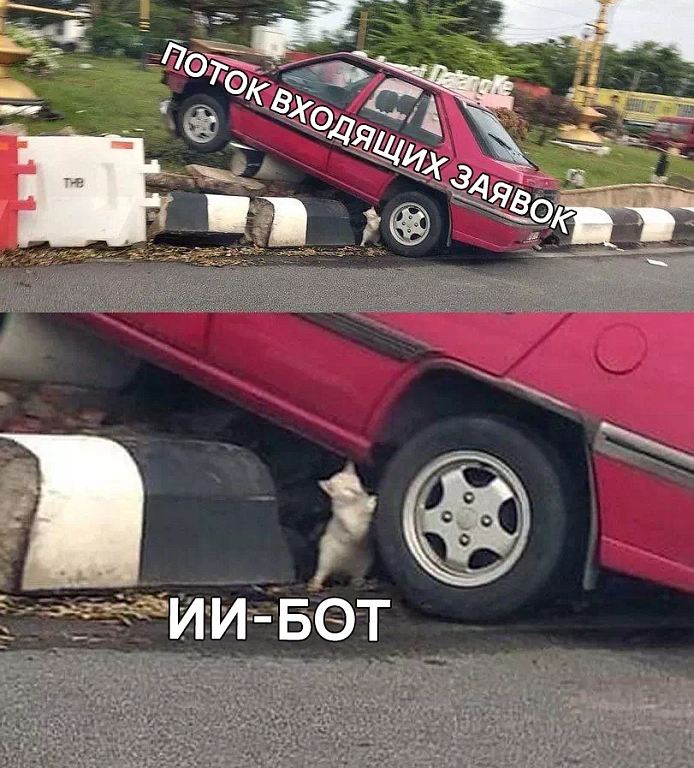 Фамильная посуда