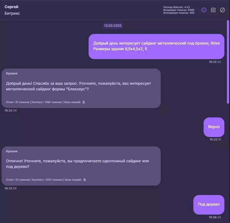 Юридическая компания Юридическая компания