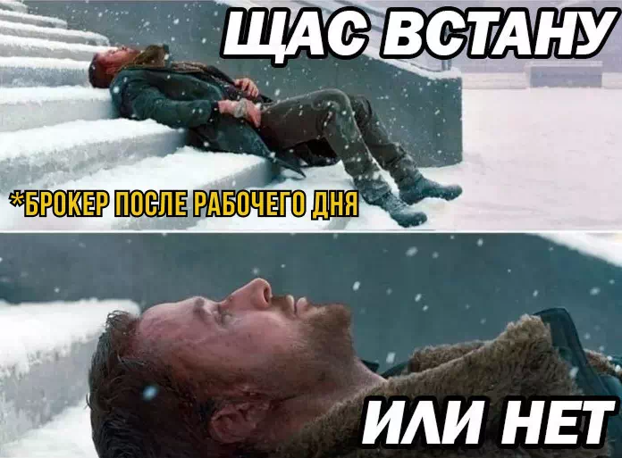 Продажа недвижимости