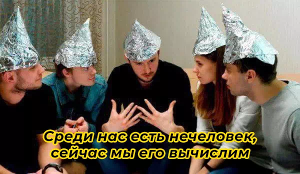 ИИ-девушка ИИ-девушка