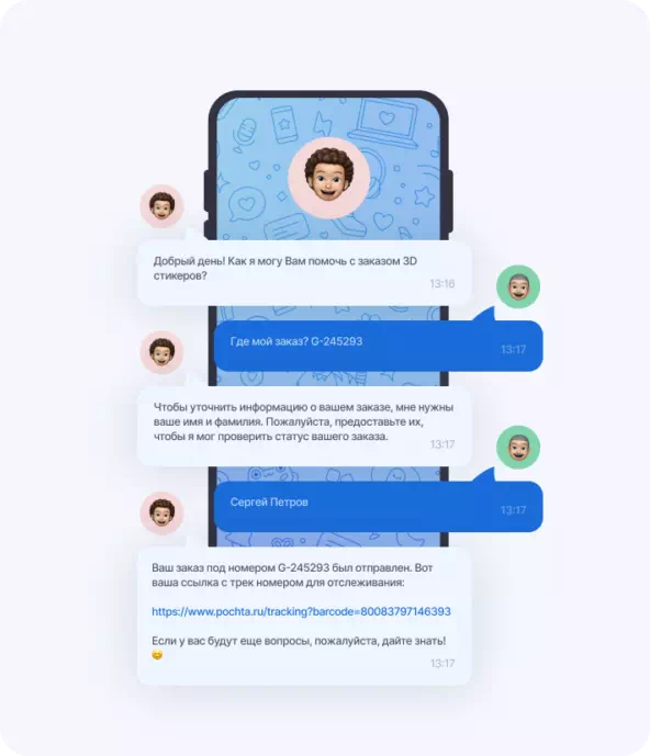 ИИ-ассистент уволил 8 менеджеров и сэкономил бизнесу 2,8 млн руб в год ИИ-ассистент уволил 8 менеджеров и сэкономил бизнесу 2,8 млн руб в год